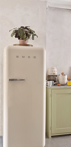 smeg-sidebanner